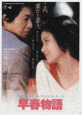 青铜季风档案海报：沙白底色与铜棕边框